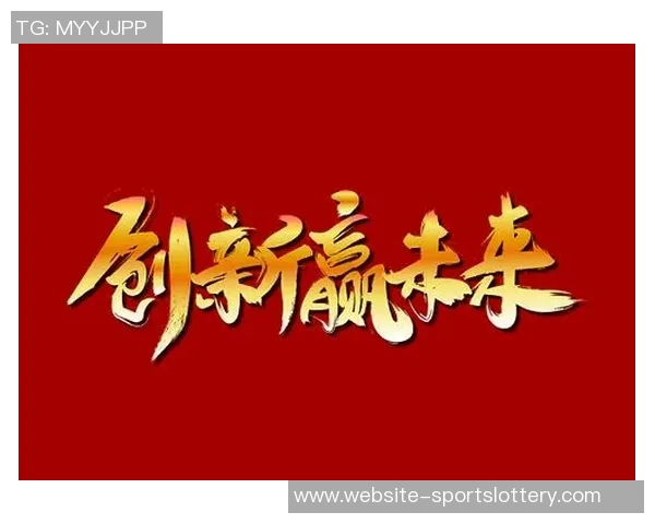 【述评】只有偏执狂才能成功：突破常规，赢在未来