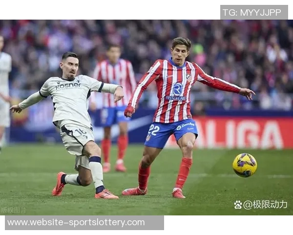 为西超杯让路,西甲第19轮马竞vs巴萨、毕包vs皇马提前进行