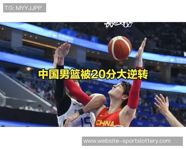 耻辱、无奈！中国男篮主场遭菲律宾二队20分大逆转